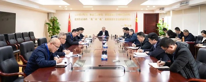 微信图片_20230306170541.jpg 微信图片_20230306170541.jpg