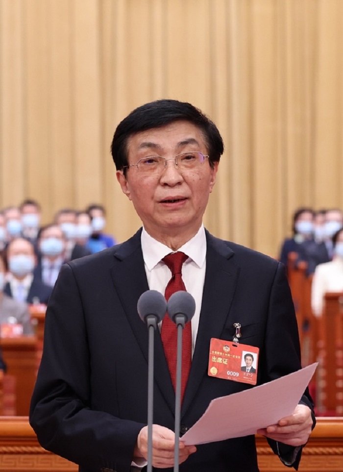 微信图片_20230308153317.jpg