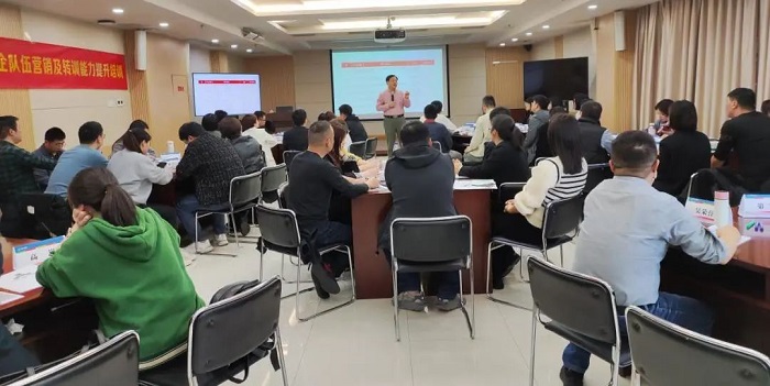 微信图片_20230316092854.jpg 微信图片_20230316092854.jpg