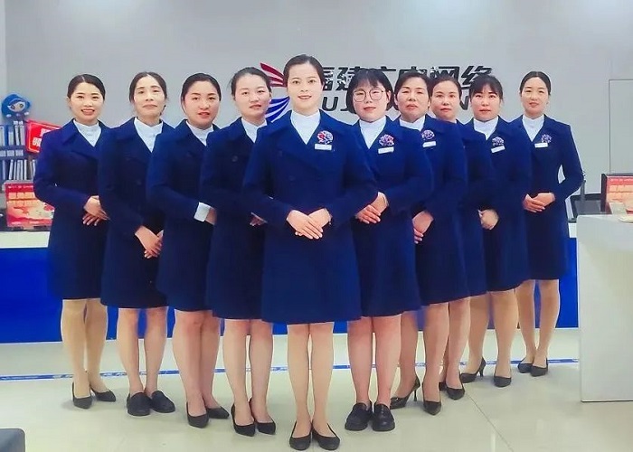 微信图片_20230316092907.jpg 微信图片_20230316092907.jpg