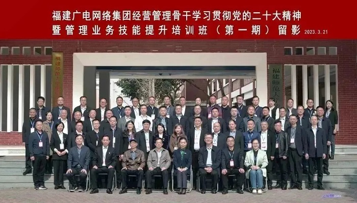 微信图片_20230327113805.jpg 微信图片_20230327113805.jpg