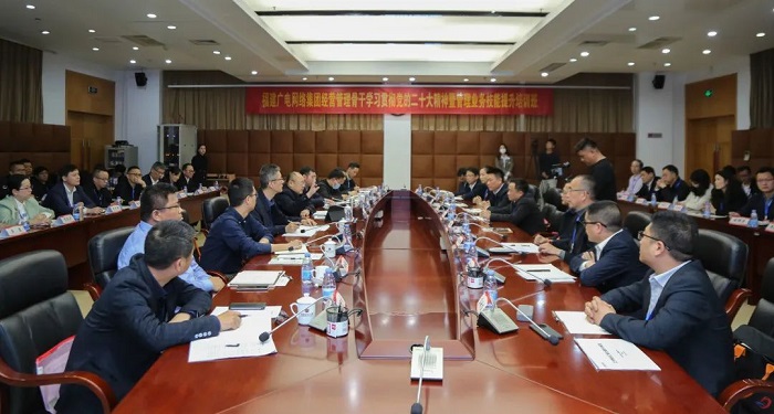 微信图片_20230327113814.jpg 微信图片_20230327113814.jpg