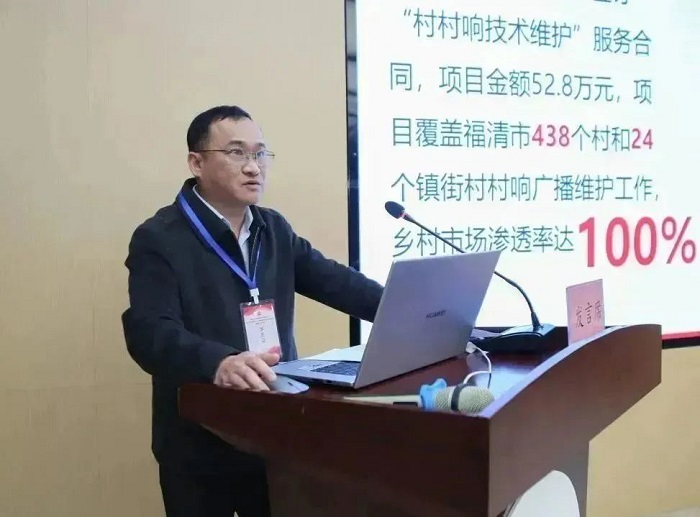 微信图片_20230327113817.jpg 微信图片_20230327113817.jpg