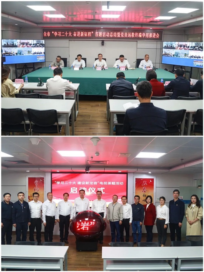 微信图片_20230328100958.jpg 微信图片_20230328100958.jpg