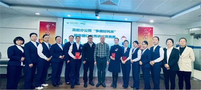 微信图片_20230331170623.jpg 微信图片_20230331170623.jpg