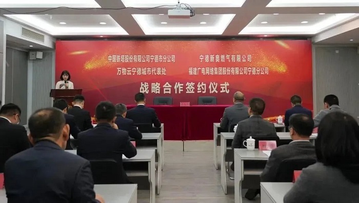 微信图片_20230331170625.jpg 微信图片_20230331170625.jpg