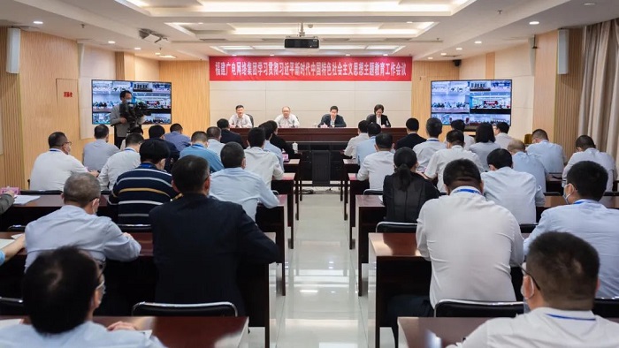 微信图片_20230417172029.jpg 微信图片_20230417172029.jpg