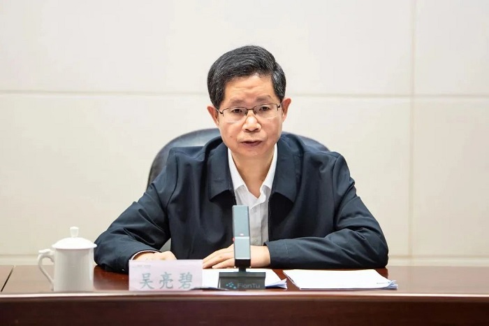 微信图片_20230417172039.jpg 微信图片_20230417172039.jpg