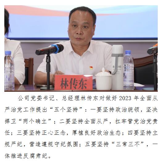 QQ截图20230421180316.jpg