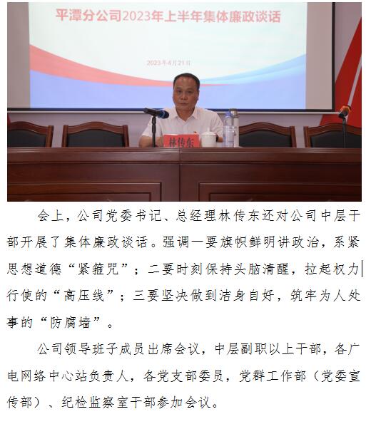QQ截图20230421180348.jpg