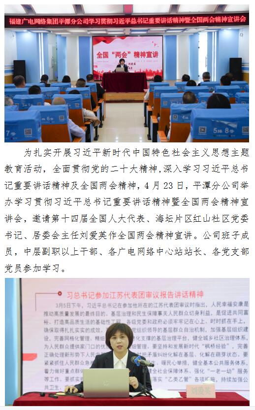 QQ截图20230424115447.jpg