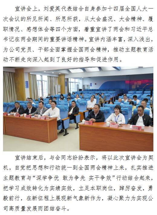 QQ截图20230424115420.jpg