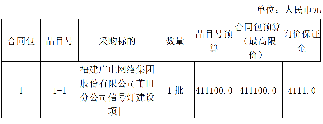 微信图片_20230426094541.png