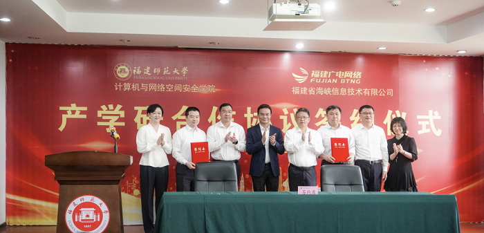 微信图片_20230427111921.png 微信图片_20230427111921.png