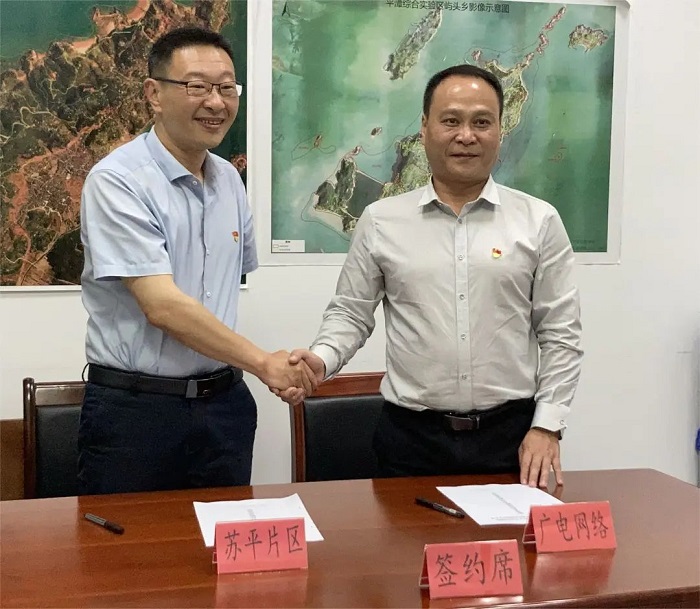 微信图片_20230427111926.jpg 微信图片_20230427111926.jpg