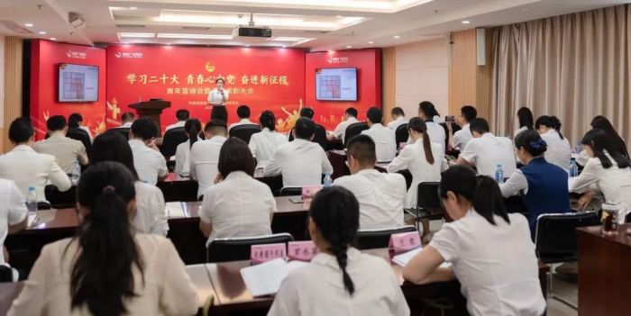 微信图片_20230508180228.jpg 微信图片_20230508180228.jpg