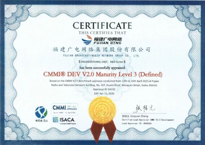 微信图片_20230509093937.jpg 微信图片_20230509093937.jpg