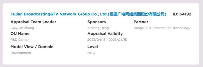 微信图片_20230509093943.jpg 微信图片_20230509093943.jpg