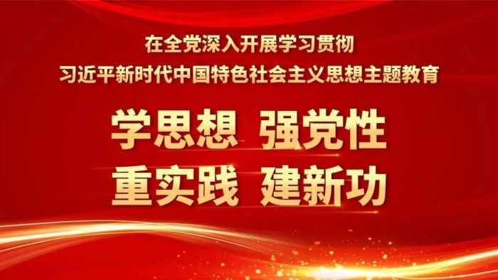 微信图片_20230511094108.jpg 微信图片_20230511094108.jpg