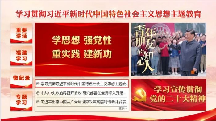 微信图片_20230511094111.jpg 微信图片_20230511094111.jpg