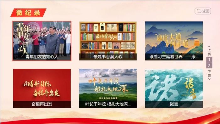 微信图片_20230511094120.jpg 微信图片_20230511094120.jpg