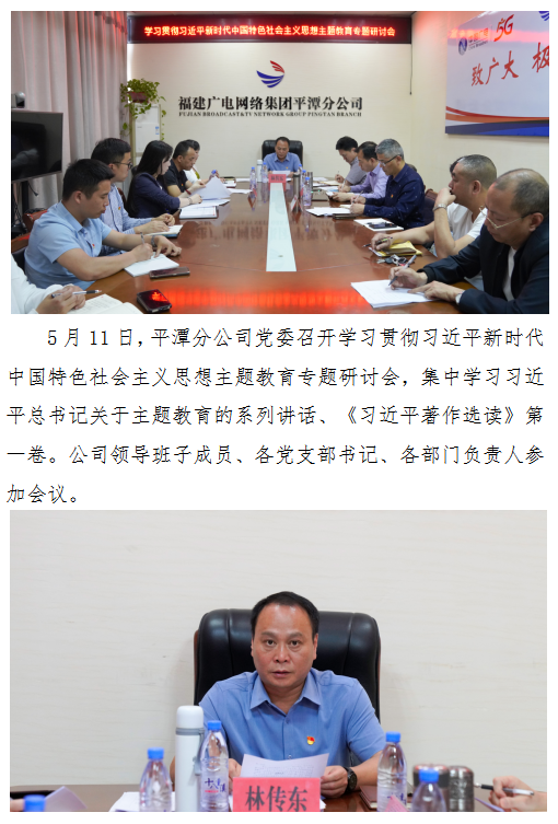 微信截图_20230515092724.png