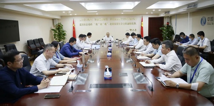 微信图片_20230515144923.jpg 微信图片_20230515144923.jpg