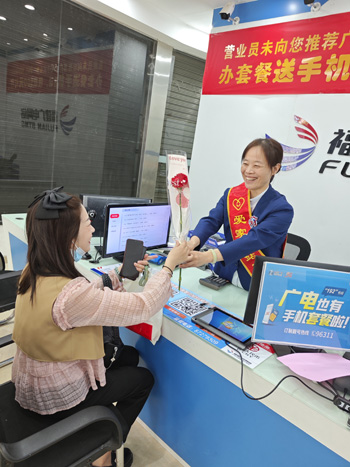 图片13.jpg 图片13.jpg