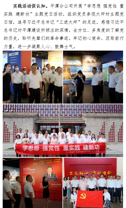 微信截图_20230526101143.png