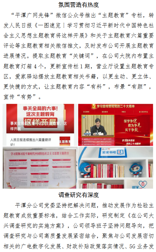微信截图_20230526101324.png