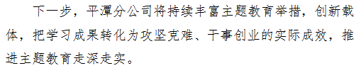 微信截图_20230526101417.png