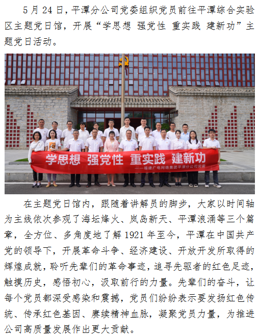 微信截图_20230526103347.png
