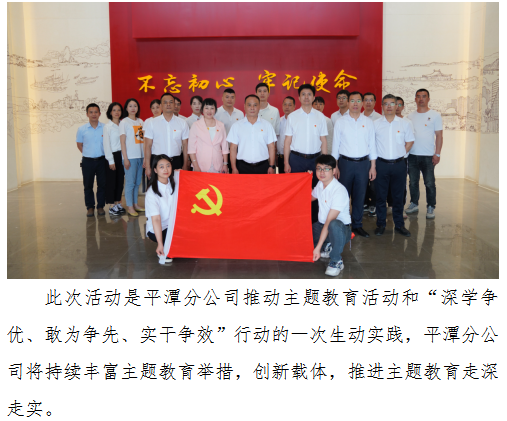 微信截图_20230526103507.png
