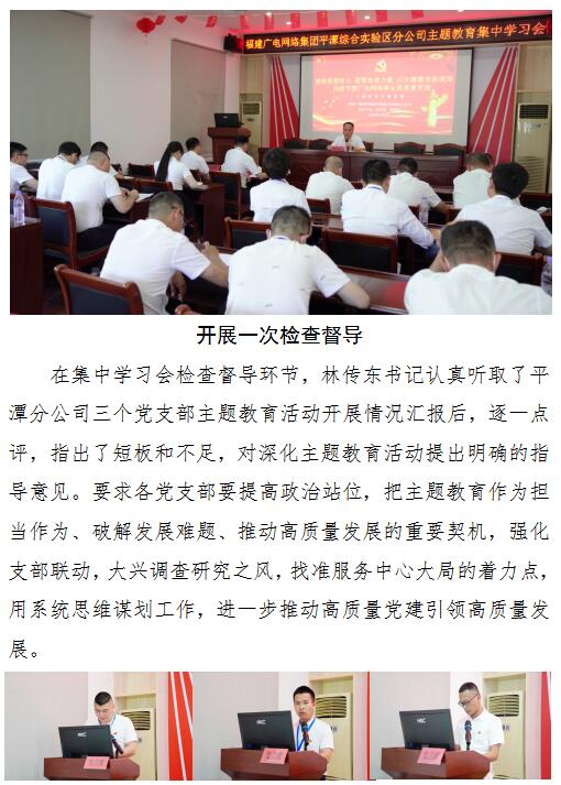 QQ截图20230605091926.jpg