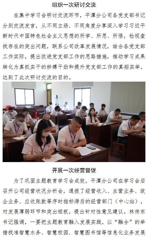 QQ截图20230605091953.jpg