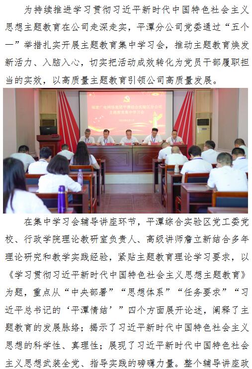 QQ截图20230605092319.jpg