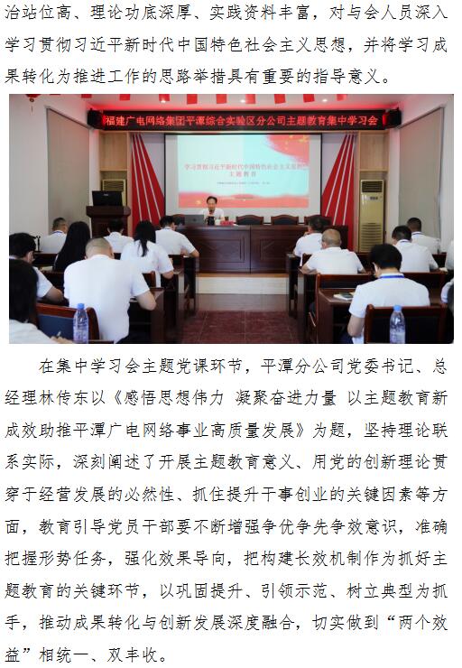 QQ截图20230605092432.jpg