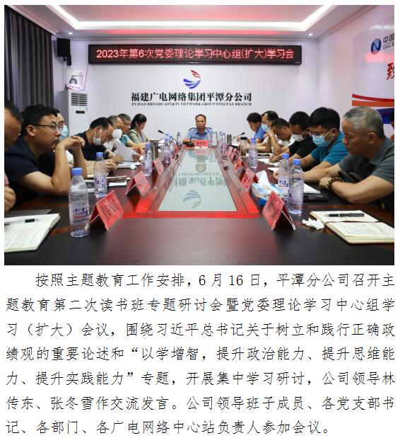 QQ截图20230621081756.jpg