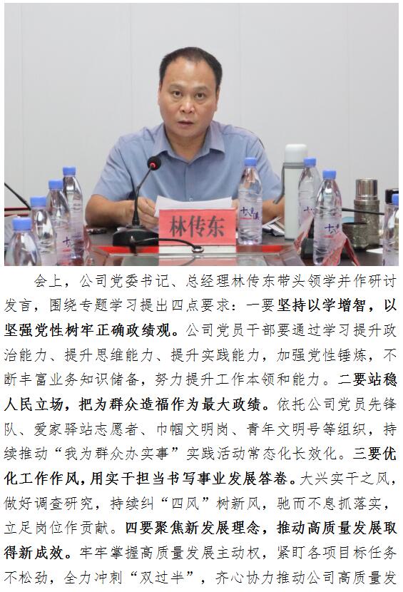 QQ截图20230621081827.jpg