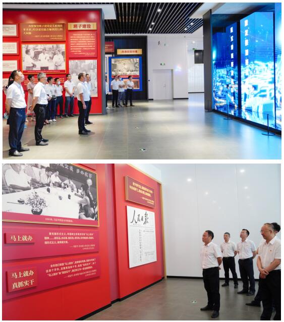 QQ截图20230625205236.jpg