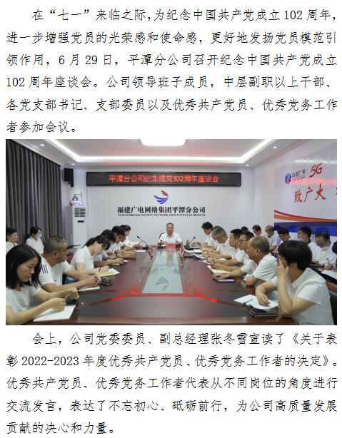QQ截图20230630164539.jpg