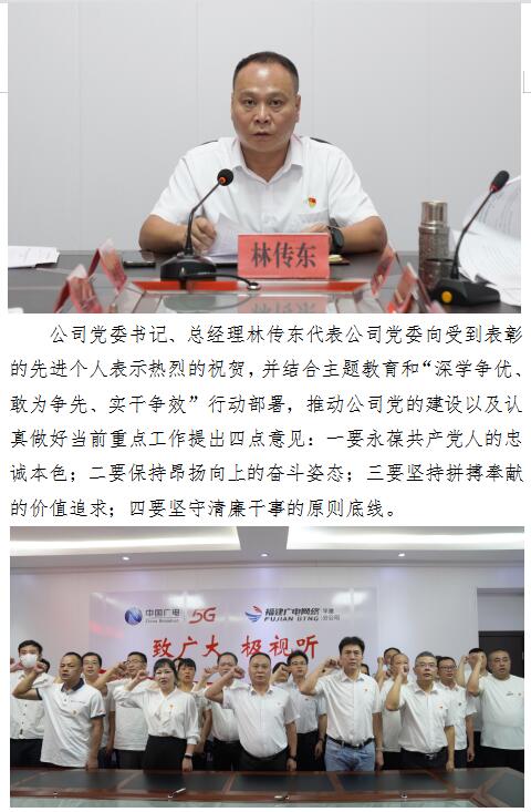 QQ截图20230630164615.jpg
