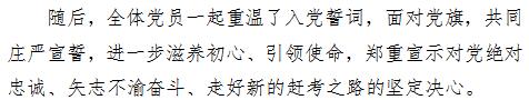 QQ截图20230630164633.jpg