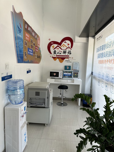 图片1.jpg 图片1.jpg