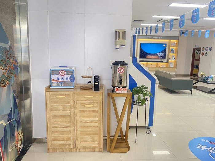 图片2.jpg 图片2.jpg