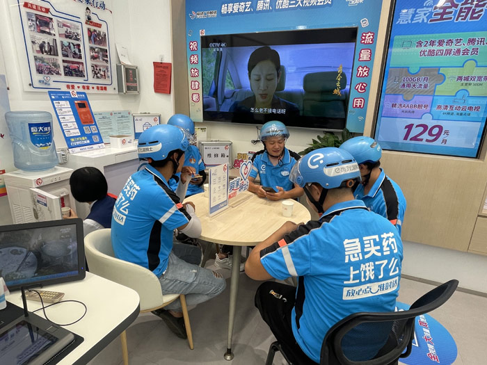 图片5.jpg 图片5.jpg