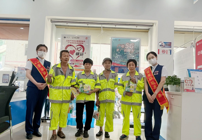 图片8.jpg 图片8.jpg