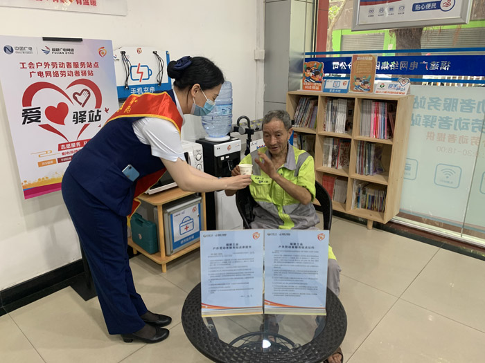 图片11.jpg 图片11.jpg