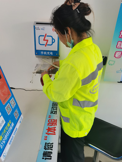 图片13.jpg 图片13.jpg