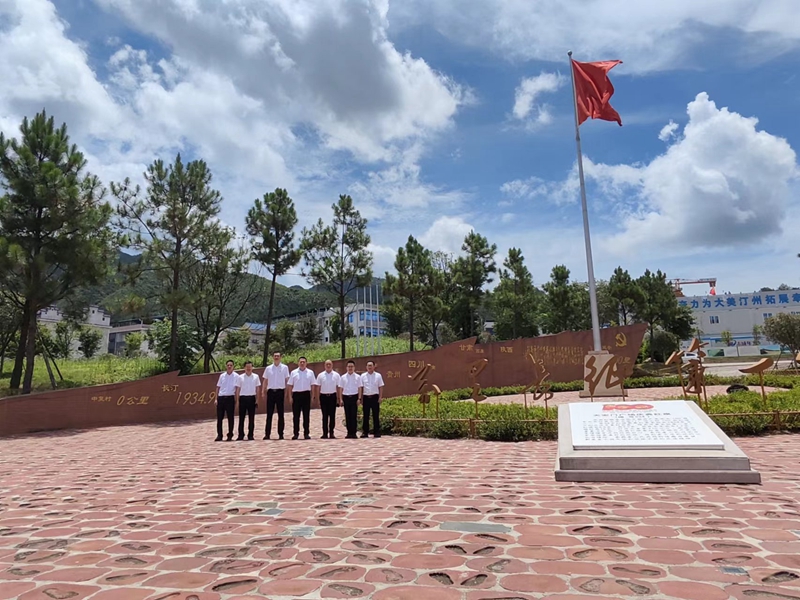 4参观万里长征第一步展馆_副本.jpg 4参观万里长征第一步展馆_副本.jpg